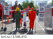 Выставка "Комплексная безопасность 2012" на ВВЦ (ВДНХ). Защитные костюмы. Редакционное фото, фотограф Елена Коромыслова / Фотобанк Лори