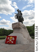 Памятник Петру Первому (Медный всадник) в Санкт-Петербурге (2012 год). Редакционное фото, фотограф Александр Секретарев / Фотобанк Лори