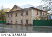 Особняк из пятидесятых. Город Тюмень (2012 год). Стоковое фото, фотограф Анатолий Матвейчук / Фотобанк Лори