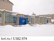 Бабаево. Здание почты России (2012 год). Редакционное фото, фотограф Румянцева Наталия / Фотобанк Лори