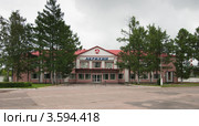 Старая Купавна. Административное здание завода "Акрихин" (2012 год). Редакционное фото, фотограф Зобков Юрий / Фотобанк Лори