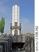 Монумент, посвящённый памяти жертв голодомора в Киеве. Редакционное фото, фотограф Светлана Пирожук / Фотобанк Лори