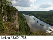 Вид с горы Ветлан. Река Вишера. Стоковое фото, фотограф Дмитрий Иванин / Фотобанк Лори