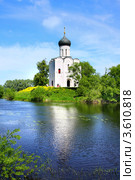 Церковь Покрова на Нерли (2011 год). Редакционное фото, фотограф ElenArt / Фотобанк Лори