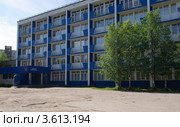 Санаторий-профилакторий ОАО "Олкон", город Оленегорск, Мурманская область (2012 год). Редакционное фото, фотограф Вячеслав Палес / Фотобанк Лори