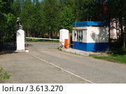 КПП центральной городской больницы, город Оленегорск, Мурманская область (2012 год). Стоковое фото, фотограф Вячеслав Палес / Фотобанк Лори