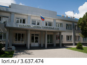 Здание районного суда в Белореченске Краснодарского края (2012 год). Редакционное фото, фотограф Игорь Дашко / Фотобанк Лори
