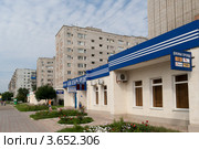 Дополнительный офис банка "Кубань-кредит" в Белореченске, Краснодарского края (2012 год). Редакционное фото, фотограф Игорь Дашко / Фотобанк Лори