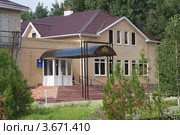 Город Нефтекумск. Здание пенсионного фонда России (2012 год). Редакционное фото, фотограф Андрей Ижаковский / Фотобанк Лори
