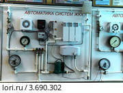Стенд автоматики систем ЖКХ. Стоковое фото, фотограф Free Wind / Фотобанк Лори