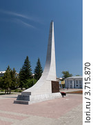Обелиск скорби и смерти. Новоалтайск, Алтайский край (2012 год). Редакционное фото, фотограф Alexey D. / Фотобанк Лори