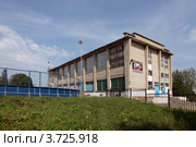 Стадион и спортивно-оздоровительный комплекс, Струнино, Владимирская область (2012 год). Редакционное фото, фотограф Юлия Кузнецова / Фотобанк Лори