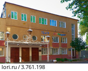 Театр оперетты, город Энгельс (2012 год). Редакционное фото, фотограф Сергей Федулов / Фотобанк Лори