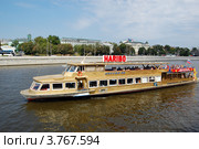 Золотой Кораблик "HARIBO" на Москва-реке (2012 год). Редакционное фото, фотограф Абрамов Роман Николаевич / Фотобанк Лори
