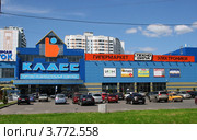 Торгово-развлекательный комплекс "Б-Класс", город Серпухов (2012 год). Редакционное фото, фотограф Щеголева Ольга / Фотобанк Лори