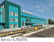 Здание железнодорожного вокзала на станции Балашов (2012 год). Стоковое фото, фотограф Ольга Забрускова / Фотобанк Лори