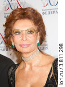 Софи Лорен (2012 год). Редакционное фото, фотограф Георгий Грушин (Photo-classic) / Фотобанк Лори