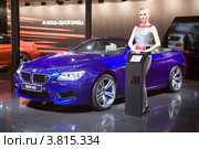 Автомобиль BMW M6 на выставке в "Крокус Экспо". Московский международный автомобильный салон - 2012 (ММАС’2012) Редакционное фото, фотограф Антон Павлов / Фотобанк Лори