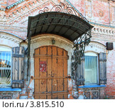 Магазин Ирбитской купчихи Зязиной (2012 год). Стоковое фото, фотограф Анатолий Матвейчук / Фотобанк Лори