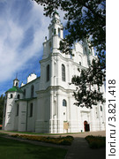 Софийский собор. Полоцк, Витебская обл., Беларусь (2012 год). Стоковое фото, фотограф Марина Шатерова / Фотобанк Лори