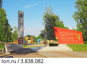 Памятник в честь освобождения города от немецко-фашистских захватчиков, город Себеж, Псковская область (2012 год). Редакционное фото, фотограф Галина Ермолаева / Фотобанк Лори