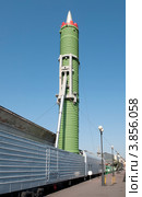Ракета РТ-23 УТТХ "Молодец" в пусковом железнодорожном модуле БЖРК (2012 год). Редакционное фото, фотограф Виктор Карасев / Фотобанк Лори