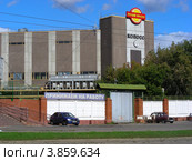 Московский экспериментальный комбинат пищевых концентратов "Колосс" (ОАО "Русский Продукт"). Москва (2012 год). Редакционное фото, фотограф lana1501 / Фотобанк Лори