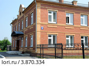 Педагогический институт имени Ершова П.П. Город Ишим (2012 год). Стоковое фото, фотограф Александр Тараканов / Фотобанк Лори