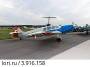 Самолет Messerschmitt Bf 108 Taifun. Международная авиакосмическая выставка (ILA 2012), Берлин. Германия. Редакционное фото, фотограф Sergey Kohl / Фотобанк Лори