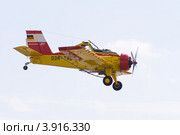 Демонстрационный полет польского сельскохозяйственного самолета PZL-106 Kruk. Международная авиакосмическая выставка (ILA 2012), Берлин. Германия. Редакционное фото, фотограф Sergey Kohl / Фотобанк Лори