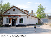 Продуктовый магазин в Касимове (2012 год). Редакционное фото, фотограф Илюхина Наталья / Фотобанк Лори