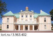 Меншиковский дворец. Ораниенбаум (2012 год). Редакционное фото, фотограф EugeneSergeev / Фотобанк Лори