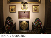 Санкт-Петербург, усыпальница фельдмаршала М.И. Кутузова в Казанском соборе (2012 год). Редакционное фото, фотограф Дмитрий Неумоин / Фотобанк Лори