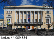 Государственный музей искусства народов Востока (Усадьба Луниных). Никитский бул., 12а. Москва (2012 год). Редакционное фото, фотограф lana1501 / Фотобанк Лори