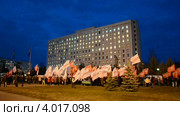 Митинг оппозиции возле Центральной Избирательной Комиссии (ЦИК) в Киеве 12 ноября 2012 г. по поводу несогласия с результатами выборов в Парламент. Редакционное видео, видеограф FMRU / Фотобанк Лори