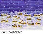 Зимняя ночь, рождественская открытка, акварель. Стоковая иллюстрация, иллюстратор ИВА Афонская / Фотобанк Лори