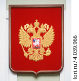 Вышитый герб России. Музей фабрики "Торжокские золотошвеи" (2012 год). Редакционное фото, фотограф Александр Щепин / Фотобанк Лори