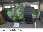 Английский средний танк Mk-V (1918 г.) в Музее бронетехники, Кубинка (2008 год). Редакционное фото, фотограф Малышев Андрей / Фотобанк Лори