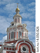 Собор Спаса Нерукотворного Образа в Заиконоспасском монастыре, Москва (2012 год). Стоковое фото, фотограф lana1501 / Фотобанк Лори