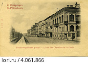Конногвардейская улица (бульвар) в Санкт-Петербурге. Россия. Старая почтовая открытка. Стоковое фото, фотограф Anna P. / Фотобанк Лори