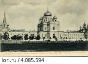 Новодевичий (Воскресенский) монастырь,  Забалканский / Московский проспект в Санкт-Петербурге. Россия. Старая почтовая открытка. Редакционное фото, фотограф Anna P. / Фотобанк Лори