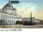 Измайловский пр., Троицкая церковь и памятник Славы в Санкт-Петербурге. Россия. Старая почтовая открытка. Редакционное фото, фотограф Anna P. / Фотобанк Лори