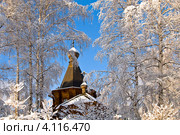 Церковь Серафима Саровского в городе Новоуральск в зимнее время. Стоковое фото, фотограф Людмила Долгорукова / Фотобанк Лори