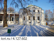 Музей-усадьба Остафьево (2012 год). Редакционное фото, фотограф Яна Королёва / Фотобанк Лори