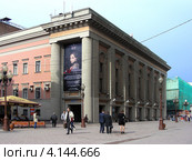 Государственный академический театр им. Евгения Вахтангова, Москва (2012 год). Редакционное фото, фотограф lana1501 / Фотобанк Лори