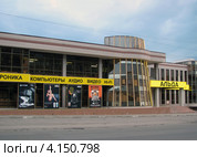 Владикавказ, торговый центр электроники "Альда". Северная Осетия (2012 год). Редакционное фото, фотограф Ирина Водяник / Фотобанк Лори
