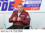 Заместитель председателя правительства Российской Федерации Дмитрий Олегович Рогозин. Встреча с журналистами на выставке "Оборона и защита 2012" Редакционное фото, фотограф Игорь Долгов / Фотобанк Лори
