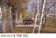 Друзья. Стоковое фото, фотограф Сагирова Алсу / Фотобанк Лори