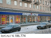 Магазин "СпортМастер" (2013 год). Редакционное фото, фотограф Валентина Качалова / Фотобанк Лори