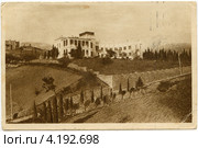 Ялта. Санаторий "Яузлар". Старинная открытка. Издана до 1926 г. Стоковая иллюстрация, иллюстратор Говорова Лариса / Фотобанк Лори